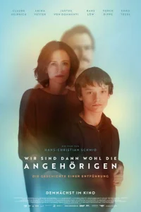  Ближайшие родственники 